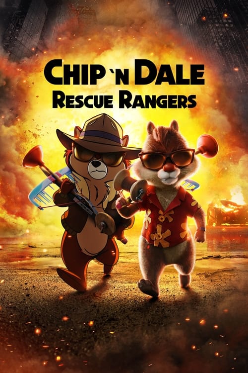 Chip 'n Dale: Rescue Rangers Cover