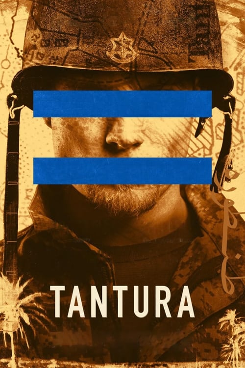 Tantura Cover