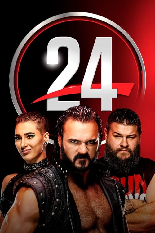 WWE 24 Cover